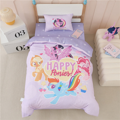 小马宝莉幼儿园三件套纯棉被套