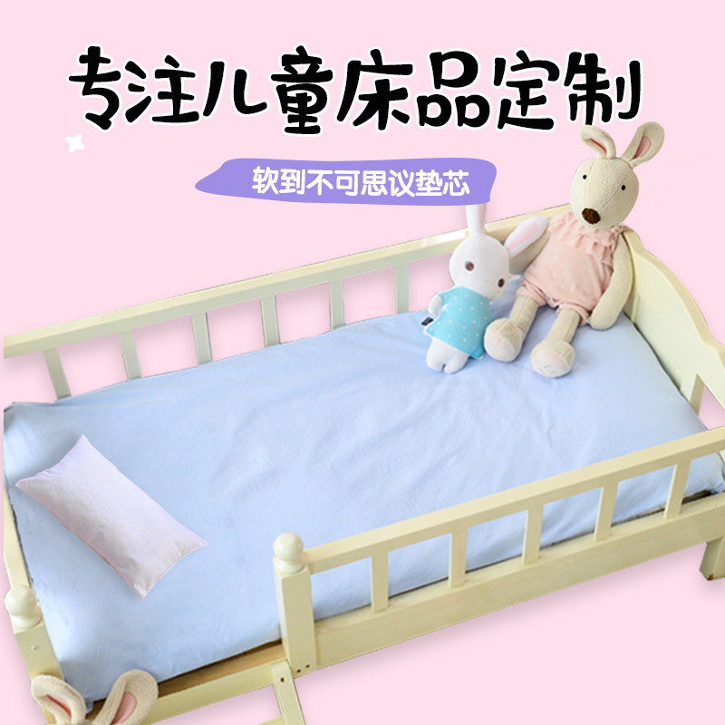 迪士尼幼儿园床垫纯棉冬季加厚