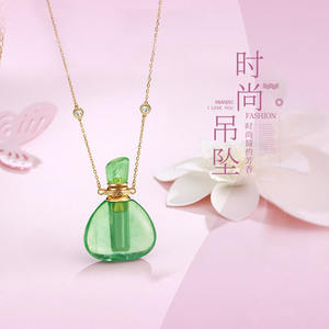 绿萤石精油瓶福袋两用香薰吊坠