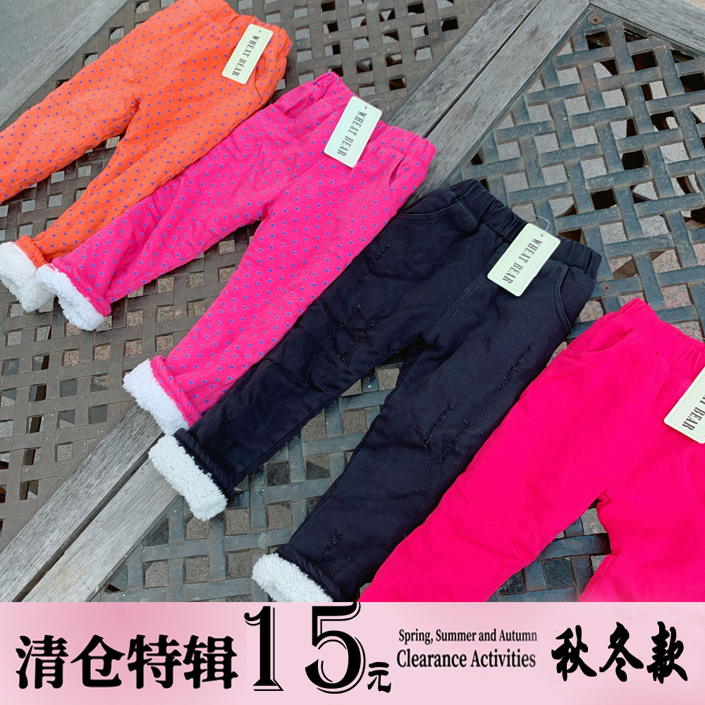 包邮正品 小童加绒加厚棉裤外贸韩版破洞牛仔裤长裤子男童女童装