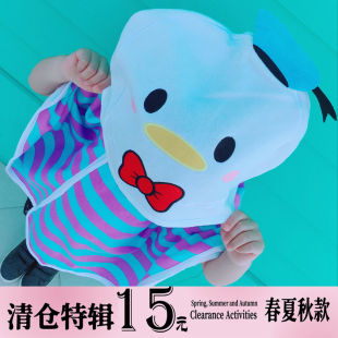 保暖迪士尼唐老鸭男女孩披肩斗篷外套秋装 秋冬装 上衣 包邮