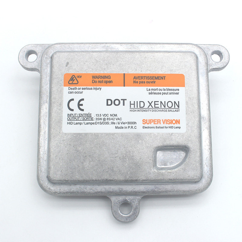 适用于哈弗H6/H9众泰T600汉腾X7索八D1S D3S氙气大灯安定器高压包
