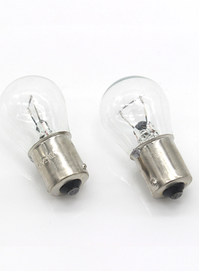 适用于风行SX6 S500菱智M3 V3 M5 EV新能源景逸X5 X3 XV倒车灯泡