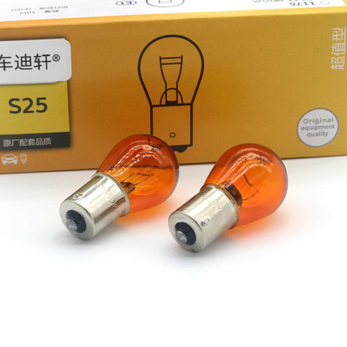 适用花冠汽车前后转向灯泡PY21W