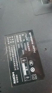 创维32S500F遥控器原装直接使用免设置