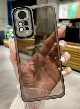 适用红米Note11pro手机壳海外版小米redminote11s保护套5G透明4g超薄redmi硅胶软壳case全包nte防摔nt外壳por