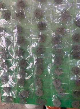 普印阁 紫砂壶专用单孔壶网 不锈钢过滤网 早期壶网1版50包100個