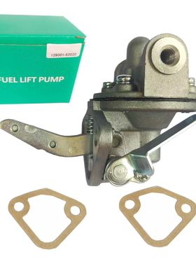 129301-52020 128270-52010 121256-52021 汽油泵手油泵输油泵