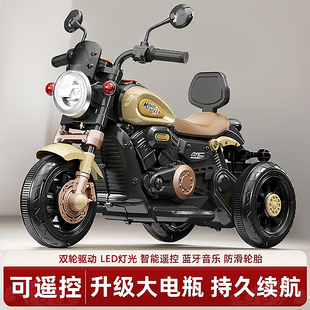 儿童电动车三轮车男女孩宝宝小孩可坐人充电遥控礼物玩具车摩托车