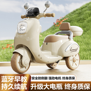 儿童电动车摩托车三轮男女电瓶车宝宝小孩可坐遥控周岁礼物玩具车