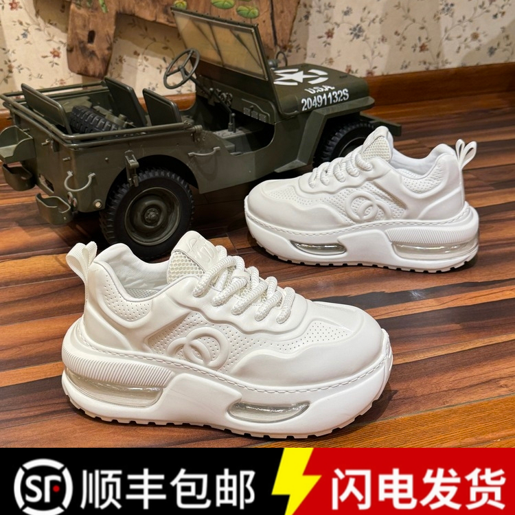 广州原版欧洲潮流头层真皮男士气垫增高男鞋百搭运动休闲小白鞋子