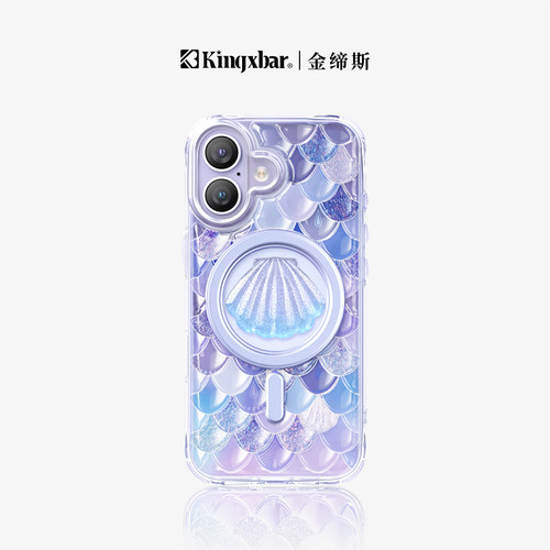 【送礼甄选】iPhone17手机壳