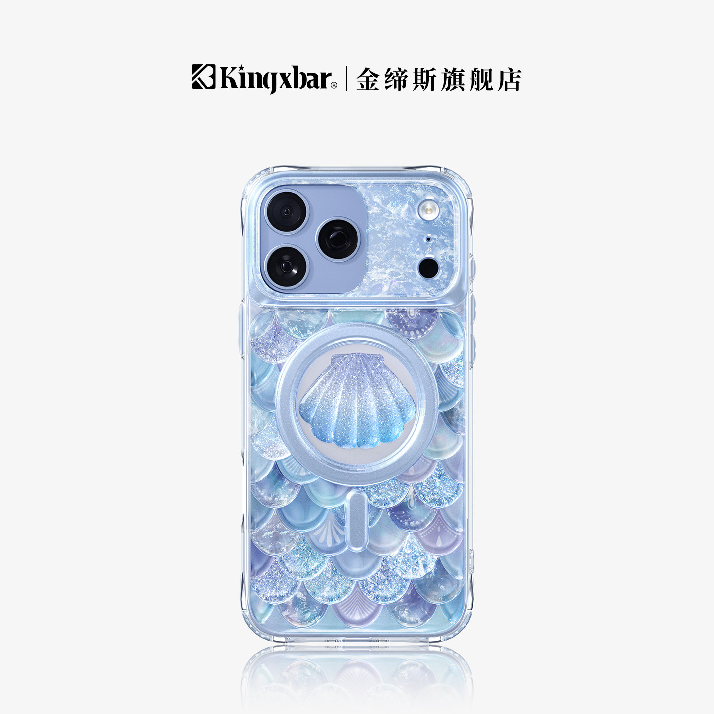【18上新】金缔斯iPhone18ProMax手机壳新款适用苹果18Pro磁吸17保护气囊防摔高级ip镜头全包16pm超火礼物