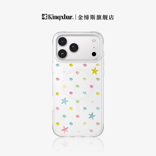 金缔斯苹果17promax手机壳新款适用iPhone18pro保护套带挂绳波点磁吸18pro气囊防摔软壳礼盒小众高级女款