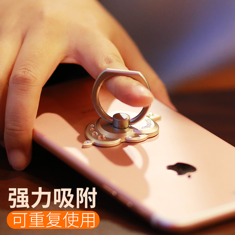 Support téléphone GSM KINGXBAR - Ref 1358091 Image 4