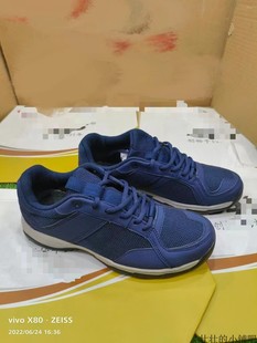 地勤鞋 空勤作训鞋 训练鞋机务地勤运动鞋蓝色新式男鞋