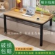 实木飘窗书桌飘窗桌子书桌飘窗电脑桌一半飘窗一半桌子高低脚桌子