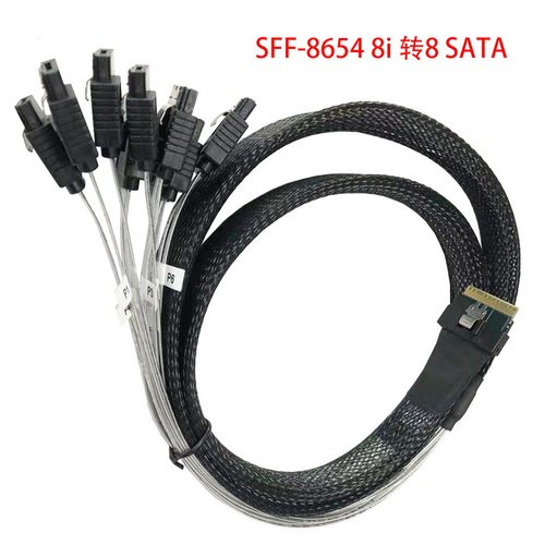 SFF-86548i转8SAS/SATA接口硬盘