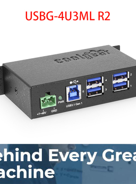 Coolgear USBG-4U3MLR2 4口USB 3.2 Gen1工业级Hub扩展器金属封装ESD Surge Protection外接电源供电