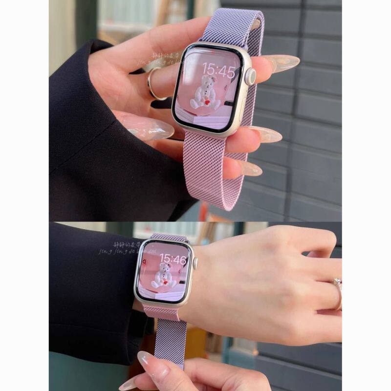适用iwatch10表带S9女生S8腕带S7米兰尼斯Applewatch金属磁吸42mm