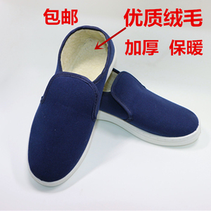 包邮蓝色棉鞋防静电加绒保暖鞋PU加厚保暖鞋工厂防寒无尘工作鞋