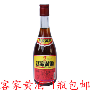 客家黄酒广东客家特产梅州大埔三河坝娘酒火炙月子糯米甜酒468ml