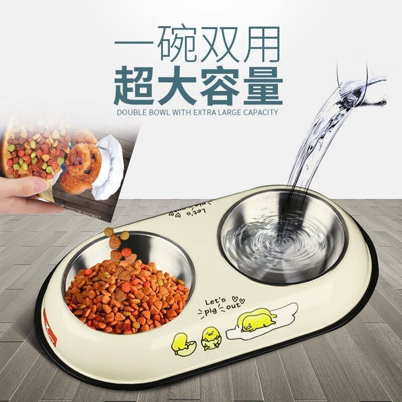 2023HELLOJOY猫碗狗碗狗盆双碗狗食盆狗狗喝水宠物喂食饮水不锈钢怎么看?
