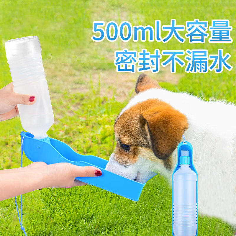 2023憨憨乐园宠物猫咪狗狗外出喝水杯用户外便携式随行杯水壶饮水属于什么档次？