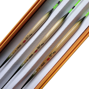 刀郎芦苇浮漂长身阴天空心尾渔漂浮标底钓鲫鲤鱼漂醒目粗尾漂A711