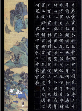 A4硬笔书法作品纸黑色成人方格钢笔古风书写纸小学生比赛专用纸