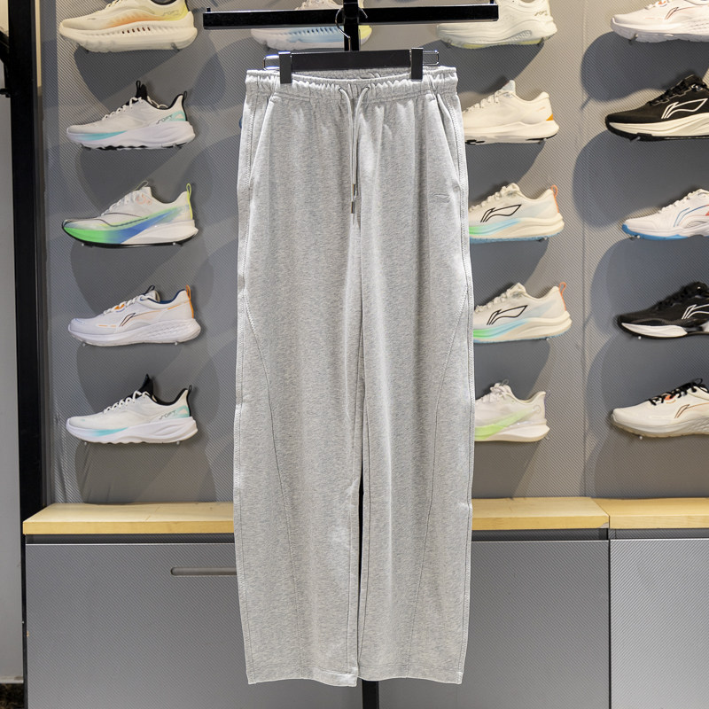 李宁女子卫裤2025新款运动潮流系列直筒宽松休闲运动长裤AKLV740