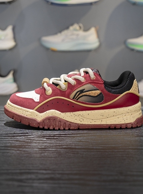 李宁布欧休闲鞋男子2025冬季新款低帮复古舒适软弹板鞋AGCV463