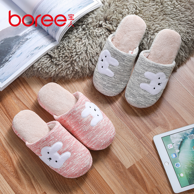 宝人亲子可爱半包棉拖