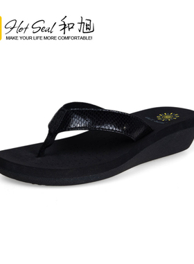 hot seal女夏中跟人字拖4CM厚底轻便黑色夹脚拖软底外穿沙滩凉拖