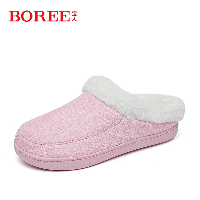 宝人冬季居家棉拖女士室内厚底半包粉色棉鞋加厚加绒保暖拖鞋防滑