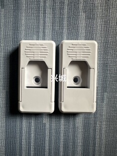 房车遮阳篷配件支撑腿固定件支撑杆固定件底座房车遮阳棚雨蓬卡扣