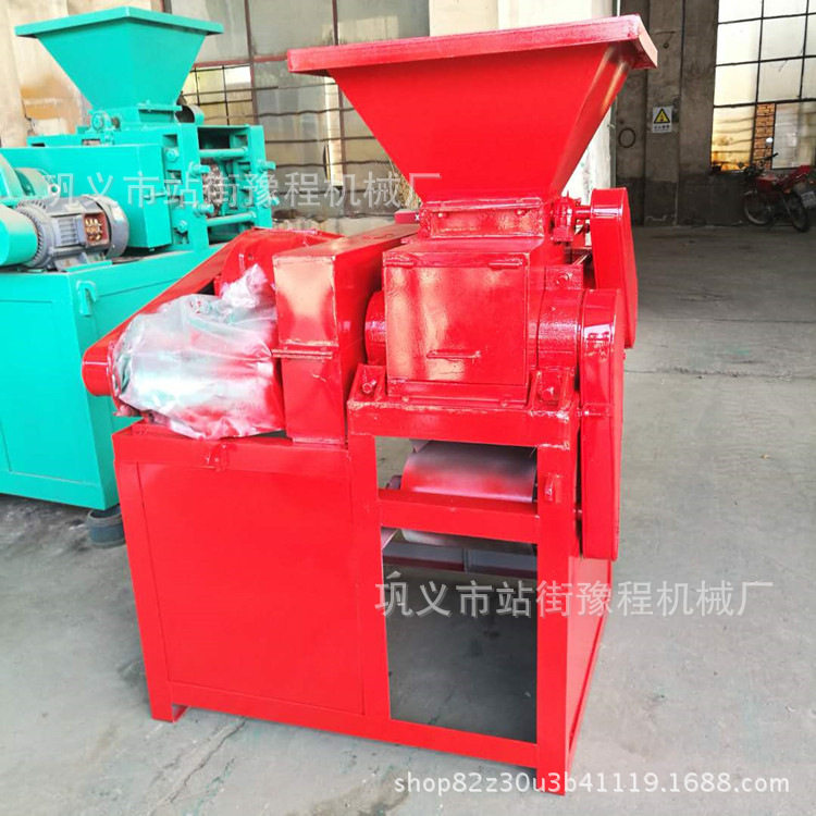 上新出口铝渣压球机耐火材料成球机原煤压球机小型硅粉成型机鹅蛋