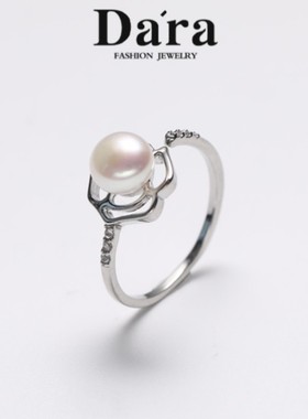 戴拉时尚山茶花朵淡水珍珠戒指