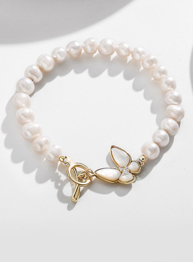 戴拉高档淡水珍珠优雅蝴蝶手链