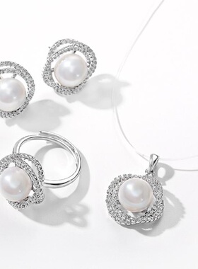 戴拉气质淡水珍珠耳环戒指项链