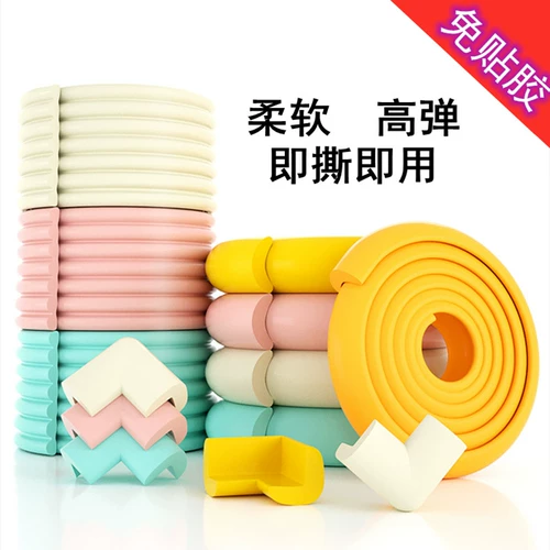 Детская лента, детские защитные безопасные накладки на углы, защита от столкновений