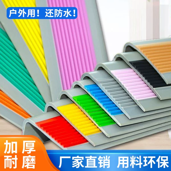 Товары от 婴儿成长伙伴