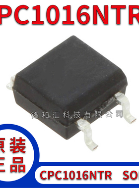 全新进口 CPC1016NTR CPC1016N SOP-4 贴片 光耦 固态继电器