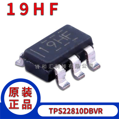 TPS22810DBVR TPS22810DBV 丝印 19HF 电源开关IC 贴片SOT23-6