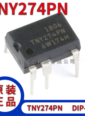 全新 TOP265VG TOP268VG TOP258MN TNY285PG TNY274PN TOP258EN