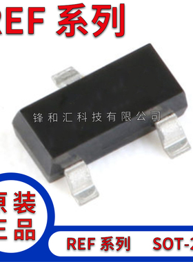 REF2920 2925 2930 2933 3033 3112 3120AIDBZR AIDBZT AIDBZ