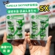 泰国711同款 BIOTIN生长素养发护发精油胶囊6粒装 sunsilk Vitamin