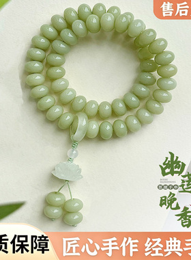 天然奶绿菩提根双圈佛珠手链
