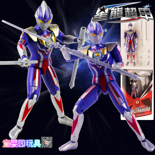 星能超甲奥特战士儿童模型