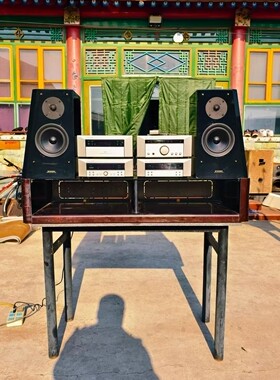 先锋C5组合音响老式蓝牙手机
